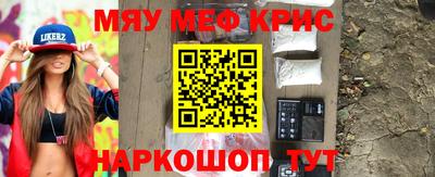 mix Славгород