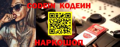 mix Славгород