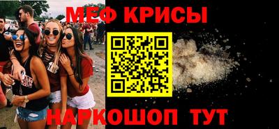 каннабис Славянск-на-Кубани