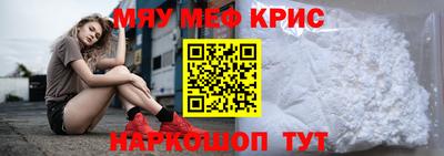 каннабис Славянск-на-Кубани