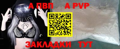 mix Славгород