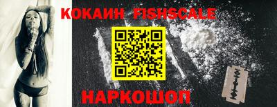 mix Славгород