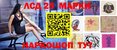 mix Славгород