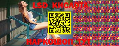 mix Славгород