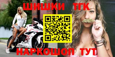 mix Славгород