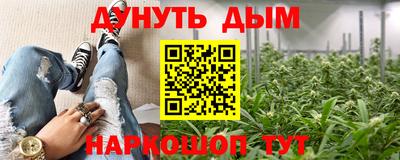 mix Славгород