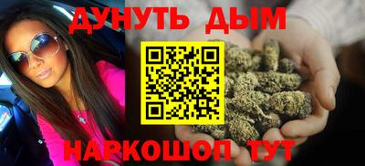mix Славгород