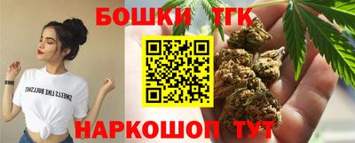 mix Славгород