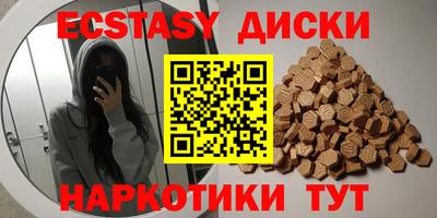 mix Славгород