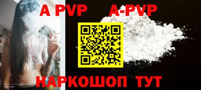 mix Славгород