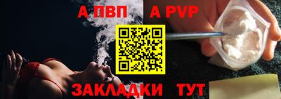 mix Славгород