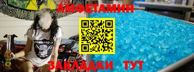 каннабис Славянск-на-Кубани