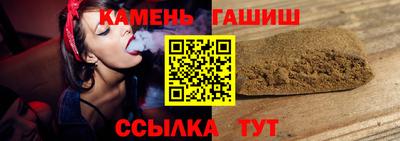 mix Славгород