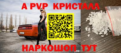 mix Славгород